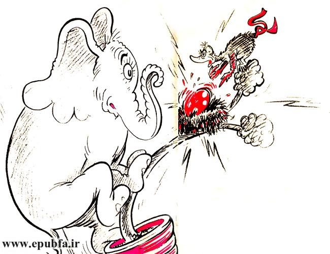 «نه نه! آن تخم مال من است. شما آن تخم را از من دزدیدهاید!»